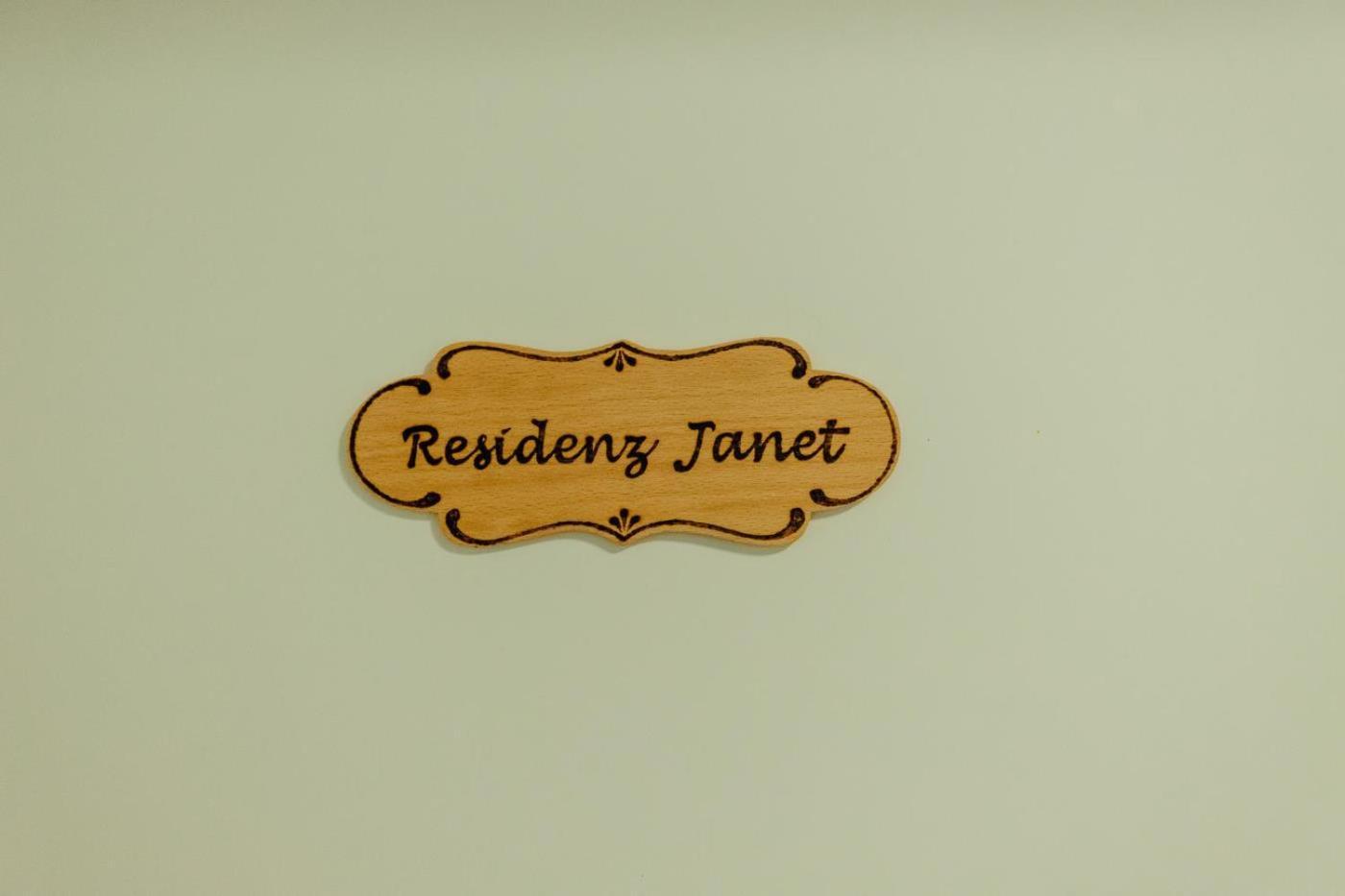 Апартаменты Residenz Janet By Monicare Зеефельд в Тироле Экстерьер фото